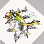 Татуировка на тело цветная "Кристалл и цветы" 6х6 см - Фото 2