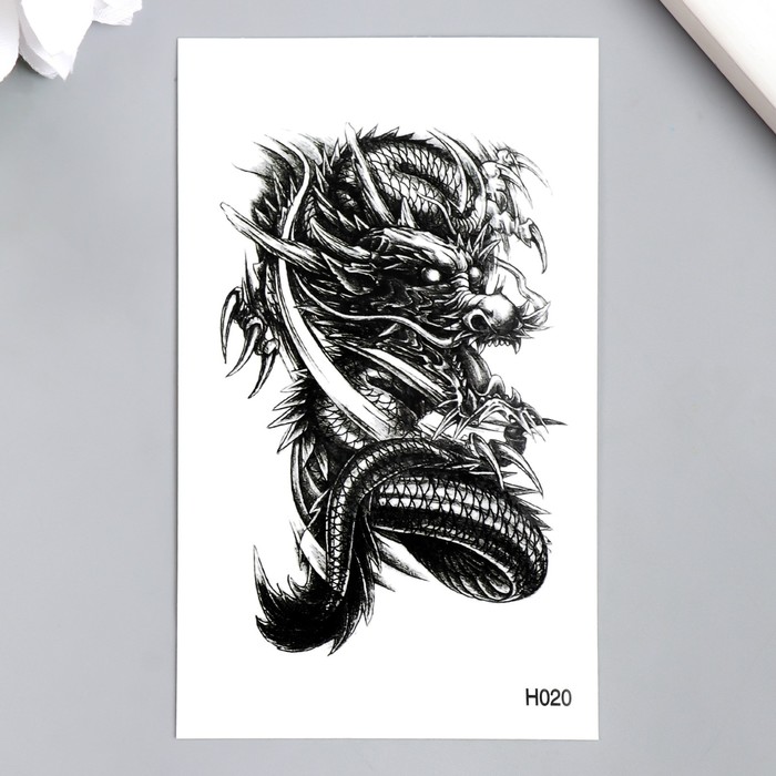 Татуировка на тело чёрная "Чёрный дракон" 10,5х6 см - Фото 1