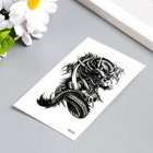 Татуировка на тело чёрная "Чёрный дракон" 10,5х6 см - Фото 2