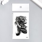 Татуировка на тело чёрная "Чёрный дракон" 10,5х6 см - Фото 4
