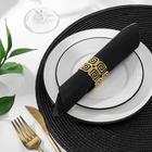 Кольцо для салфетки «Греческий», 4×3.5 см, железо, золотистое - Фото 2