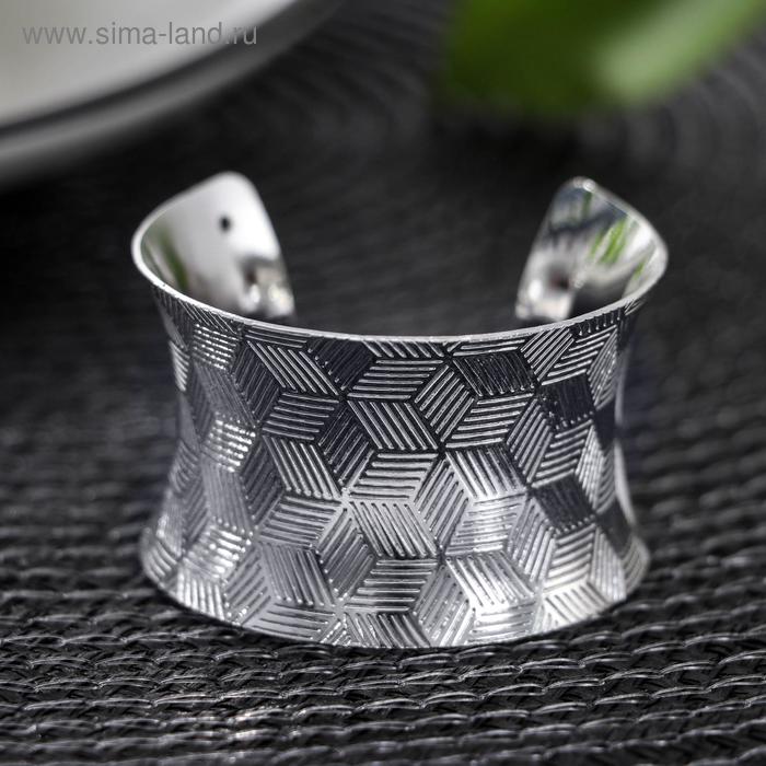 Кольцо для салфетки «Грани», 4×3,5 см, цвет серебряный - Фото 1