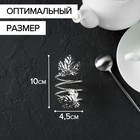 Кольцо для салфетки «Лист», 10×4.5 см, железо, серебристое - Фото 3
