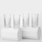 Набор стеклянных стаканов «Элизия», 450 мл, 4 шт - фото 3011003