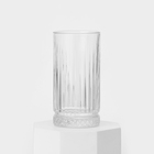 Набор стеклянных стаканов Elysia, 450 мл, 4 шт - фото 4313028