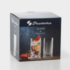 Набор стаканов Paşabahçe Elysia, 450 мл, 4 шт., стекло, прозрачный - Фото 5