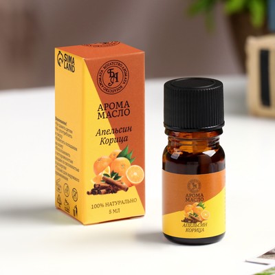 Эфирное масло «Апельсин-корица», 5 мл, «Богатство Аромата»