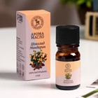 Эфирное масло «Шоколад-мандарин», 5 мл, «Богатство Аромата» - Фото 1