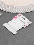 Резинка вязаная, 5 мм, 3.8 м, белая - Фото 1