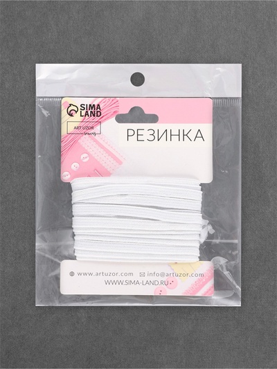 Резинка вязаная, 5 мм, 3.8 м, белая
