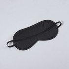 Маска для сна «Джинс», 19 × 9 см, резинка одинарная, цвет тёмно-серый - Фото 4
