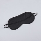 Маска для сна «Джинс», 19×9 см, резинка одинарная, тёмно-серая - Фото 4