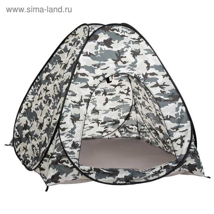 Палатка самораскрывающаяся, дно на молнии, 1.5 × 1.5 м, КМФ (PR-D-TNC-036-1.5)