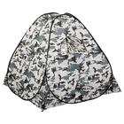 Палатка самораскрывающаяся, дно на молнии, 1.5 х 1.5 м, КМФ (PR-D-TNC-036-1.5) - Фото 2