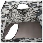 Палатка самораскрывающаяся, дно на молнии, 1.8 х 1.8 м, КМФ (PR-D-TNC-036-1.8) - Фото 6