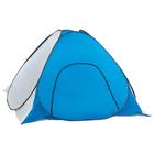 Палатка самораскрывающаяся, дно на молнии, 2 х 2 м, цвет бело-голубой (PR-D-TNC-038-2) - фото 9064178