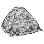 Палатка самораскрывающаяся, дно на молнии, 2 х 2 м, КМФ (PR-D-TNC-036-2) - Фото 2