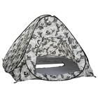 Палатка самораскрывающаяся, дно на молнии, 2 х 2 м, КМФ (PR-D-TNC-036-2) - Фото 3