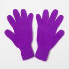 Перчатки для девочки, цвет фиолетовый, размер 14 - Фото 2