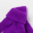 Перчатки для девочки, цвет фиолетовый, размер 14 - Фото 3
