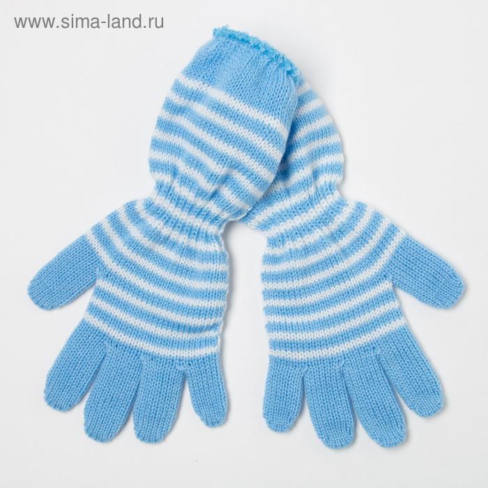 Перчатки для девочки, цвет голубой, размер 14 - Фото 1
