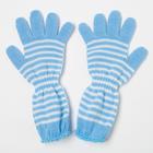 Перчатки для девочки, цвет голубой, размер 14 - Фото 2