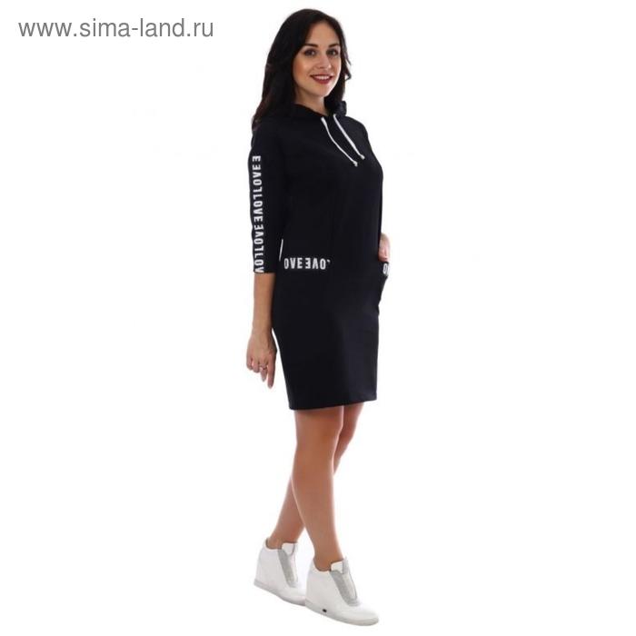 Платье женское «Лакшери» цвет чёрный, размер 48 - Фото 1