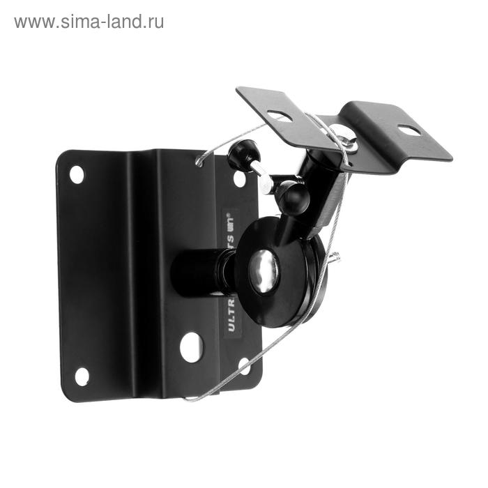 Кронштейн Ultramounts UM502, для аудио-видео аппаратуры, наклонно-поворотный.до 15 кг,чёрный - Фото 1