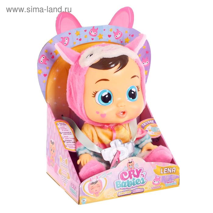 Кукла интерактивная «Плачущий младенец Lena», 31см - Фото 1