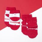 Набор новогодних детских носков Крошка Я «Снеговик», 2 пары, 6-8 см 5176958