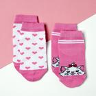 Набор носков "Мари", Коты аристократы, 2 пары, 8-10 см 5176979