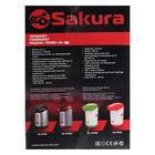 Термопот Sakura SA-352RS, 3 л, 750 Вт, красно-серебристый - фото 51333473 Термопот Sakura SA-352RS, 3 л, 750 Вт, красно-серебристый - фото 51333473