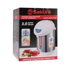 Термопот Sakura SA-352RS, 3 л, 750 Вт, красно-серебристый - фото 51333474 Термопот Sakura SA-352RS, 3 л, 750 Вт, красно-серебристый - фото 51333474