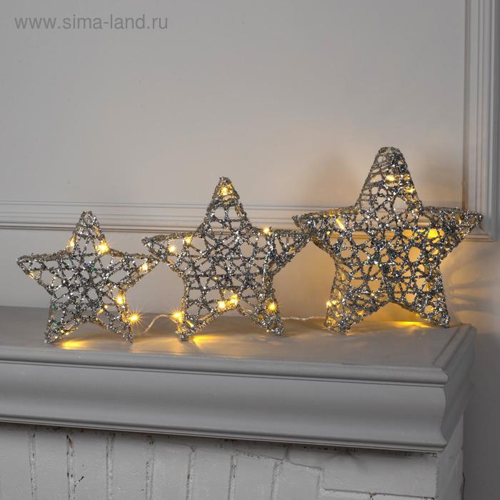 Светодиодная фигура «Звёзды серебристые» 20, 25, 30 см, металл, 220 В, свечение тёплое белое - Фото 1