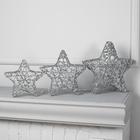 Светодиодная фигура «Звёзды серебристые» 20, 25, 30 см, металл, 220 В, свечение тёплое белое - Фото 2