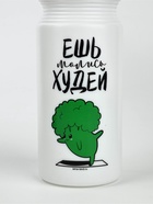 Бутылка для воды пластиковая «Ешь, молись, худей», 750 мл - Фото 3