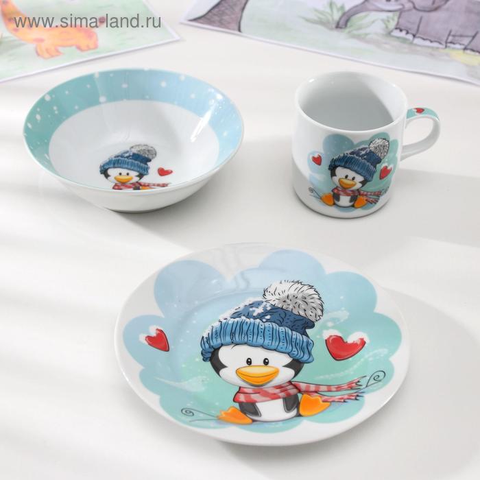 Набор детской посуды Доляна «Пингвинёнок», 3 предмета: кружка 230 мл, миска 400 мл, тарелка d=18 см, цвет белый - Фото 1