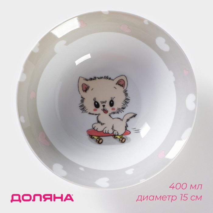 Тарелка керамическая глубокая Доляна «Котёнок на скейте», 400 мл, d=15 см, цвет белый - Фото 1