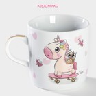 Кружка детская Доляна «Совёнок и единорог», 230 мл, керамика, белая - Фото 2