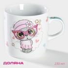 Кружка детская Доляна «Котик», 230 мл, керамика, белая - Фото 1