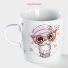 Кружка детская Доляна «Котик», 230 мл, керамика, белая - Фото 2