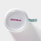 Кружка детская Доляна «Котик», 230 мл, керамика, белая - Фото 4