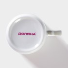 Кружка Доляна «Котёнок на скейте», 230 мл, керамика, цвет белый - Фото 4