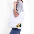 Сумка-шопер Авокадо без молнии, без подкладки, цвет бежевый - Фото 1