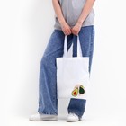 Сумка-шопер Авокадо без молнии, без подкладки, цвет бежевый - Фото 3