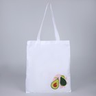 Сумка-шопер Авокадо без молнии, без подкладки, цвет бежевый - Фото 4