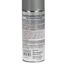 Размораживатель стёкол и замков FILL INN, аэрозоль, 520 мл - Фото 3