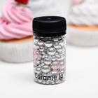 Посыпка микс «Шарики» 2-8 мм, серебряная, 50 г - Фото 3