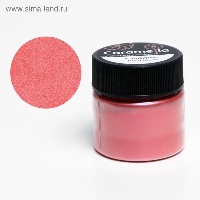 Кандурин Caramella, розовый, 5 г - Фото 1