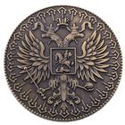 Монета сувенир «Счастливый пятак», d=3.8 см - Фото 5